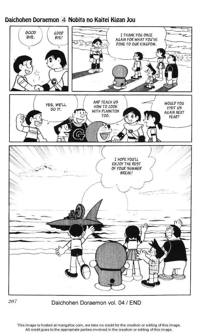 Doraemon Long Stories Chapter 4.5 40